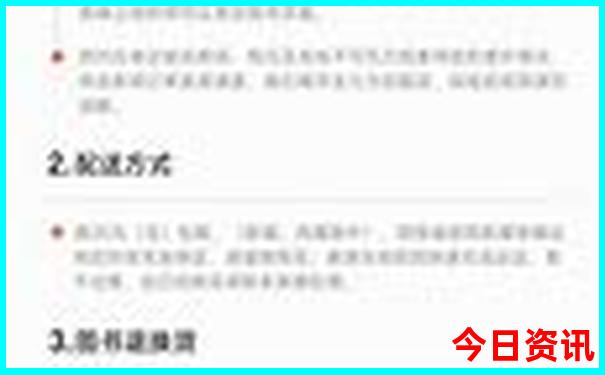 长治玩的地方有哪些地方